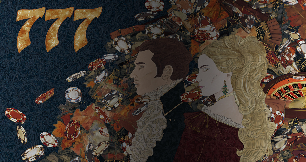 Rich Royal